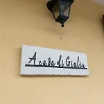 A Casa Di Giulia * ロゾリーナ